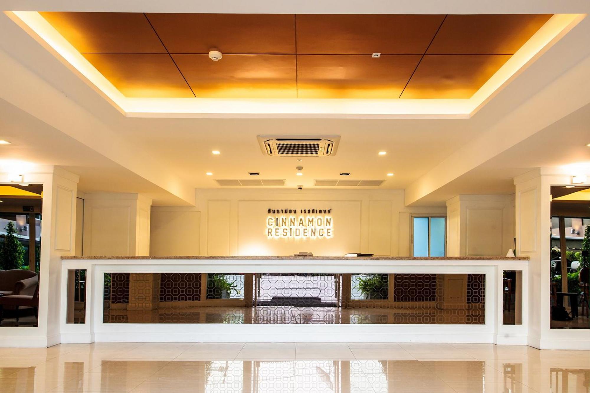 Cinnamon Hotel Банкок Екстериор снимка